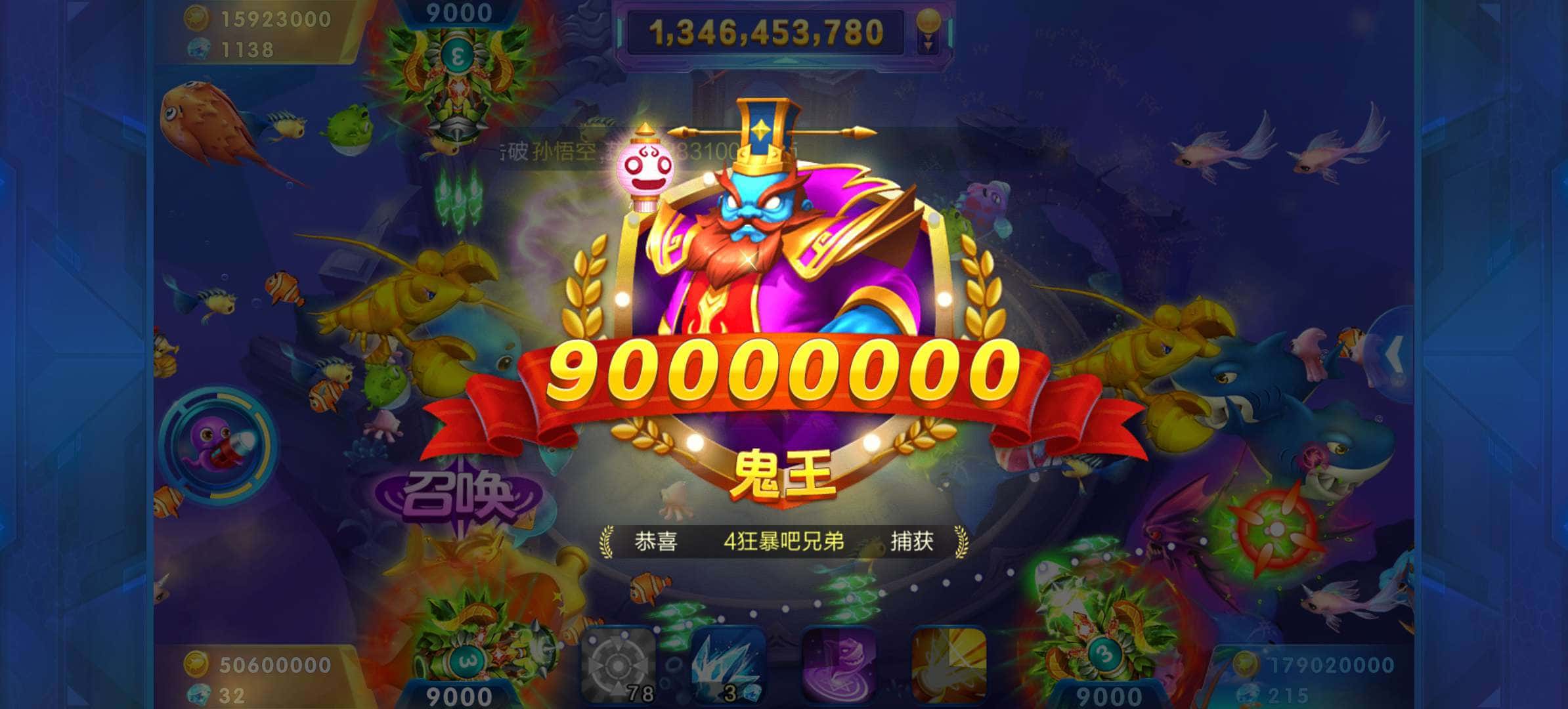 JJ斗地主金币怎么来的快