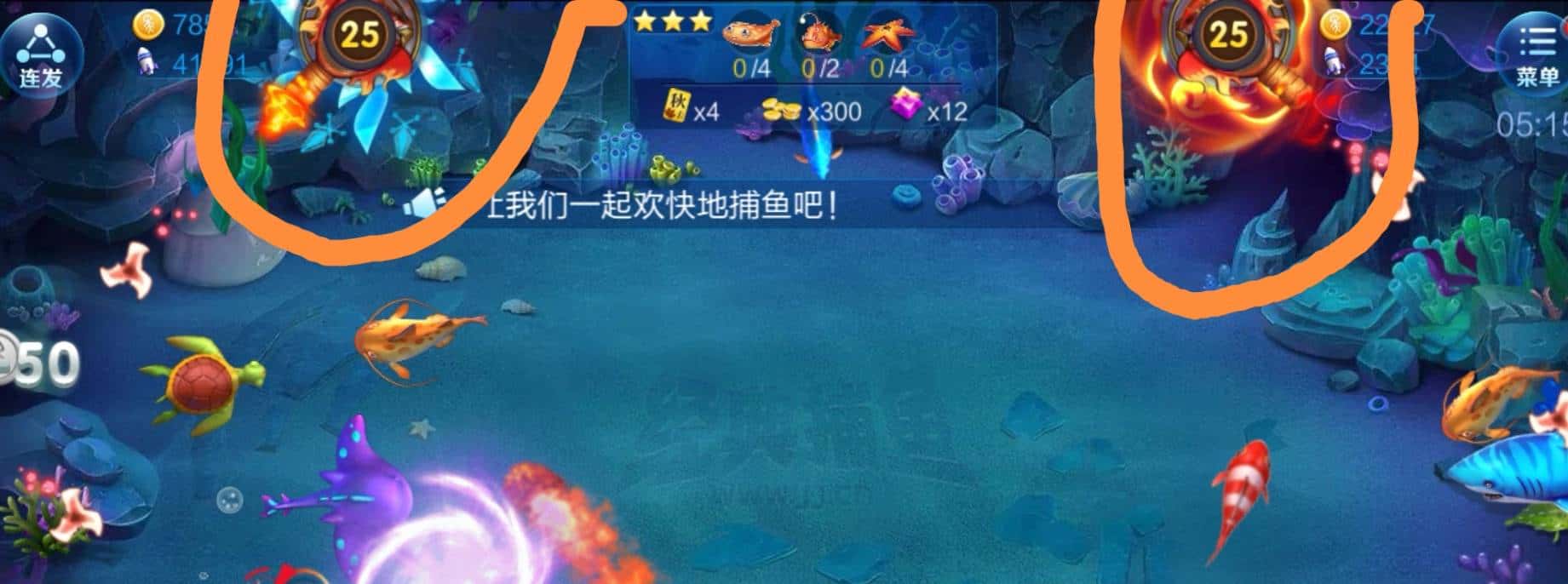 JJ斗地主AB两队规则详解