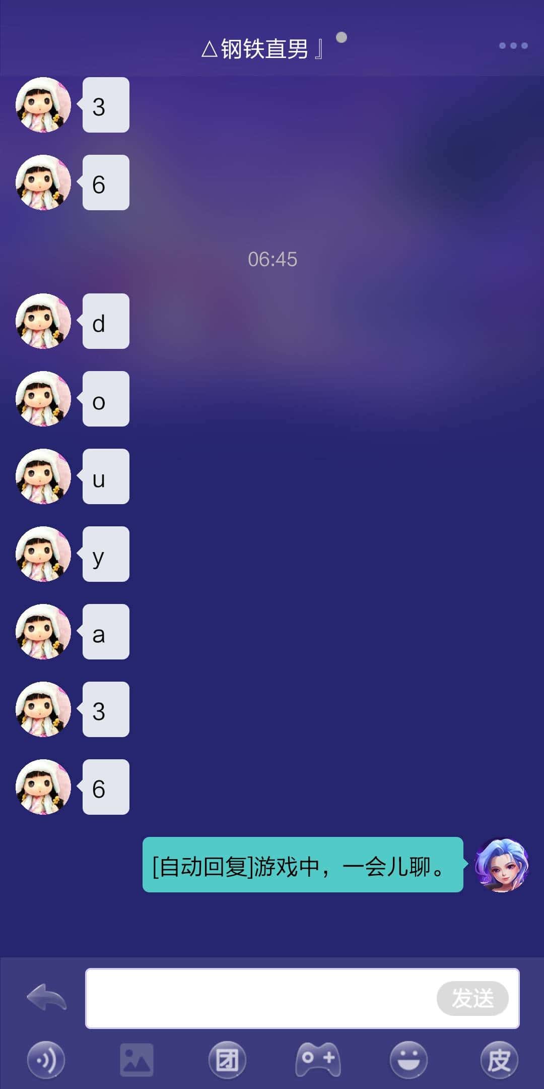 JJ斗地主类似游戏有哪些