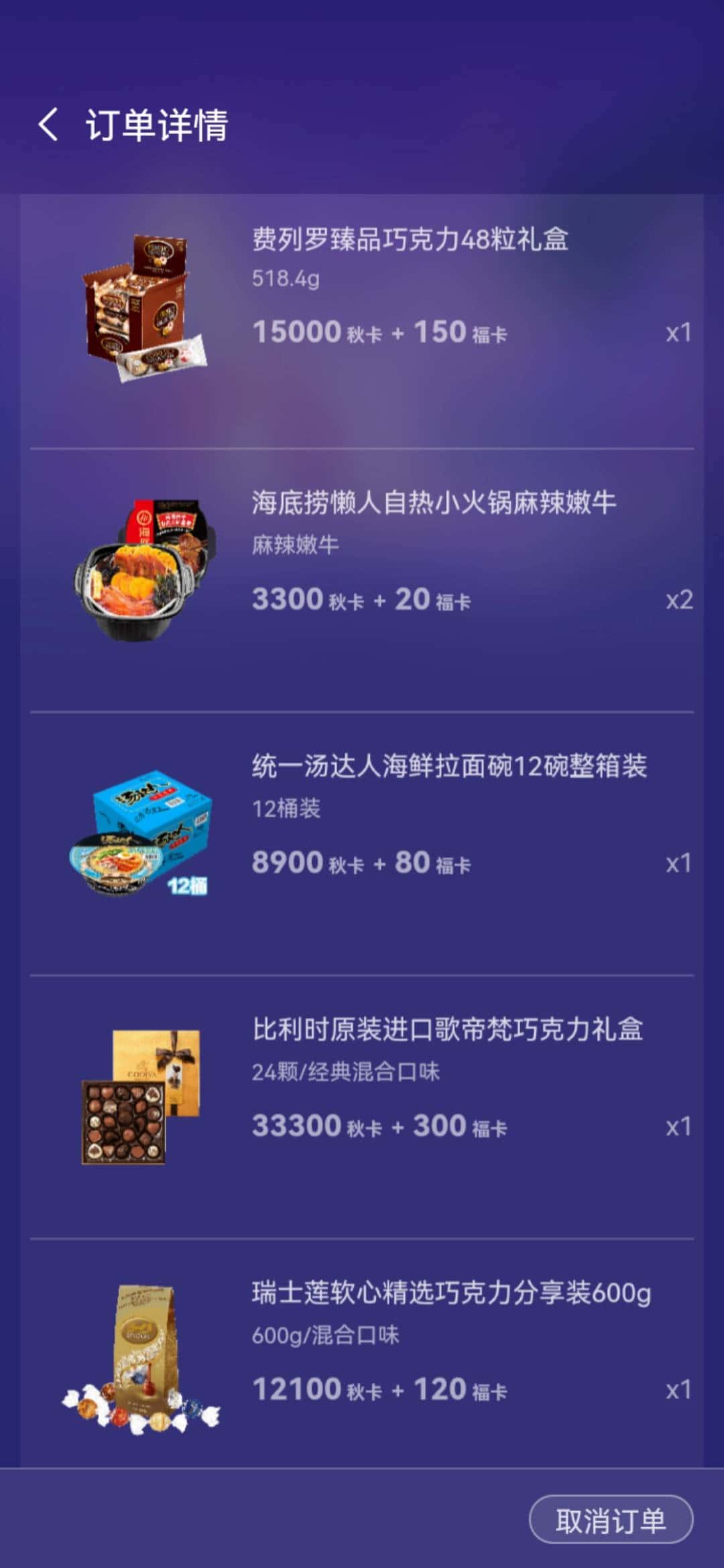 JJ捕鱼租号怎么赚钱