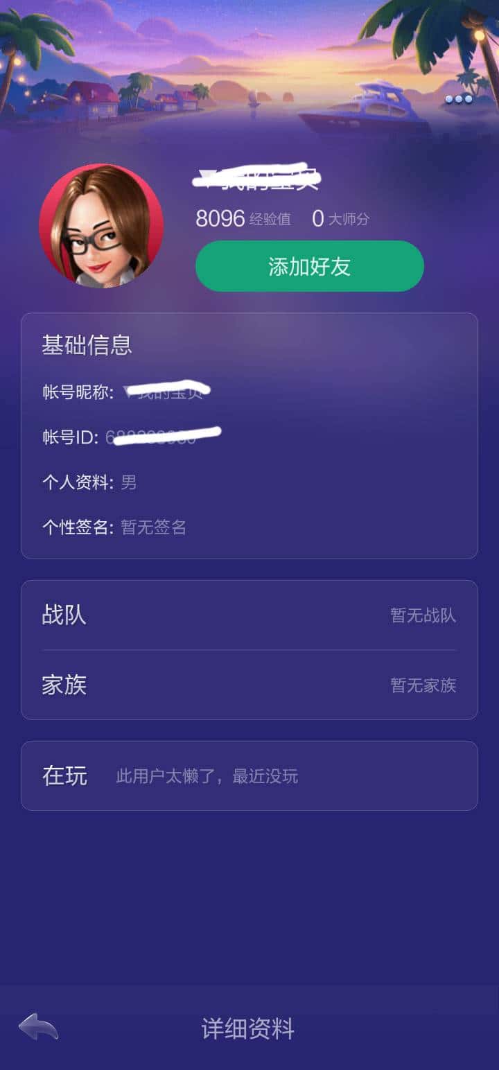 微信JJ斗地主兑换码
