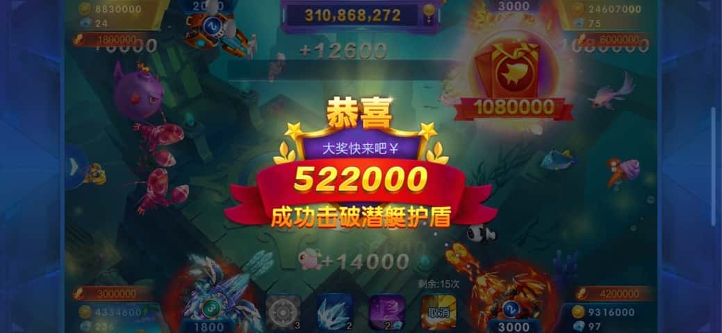 JJ斗地主租号商家微信