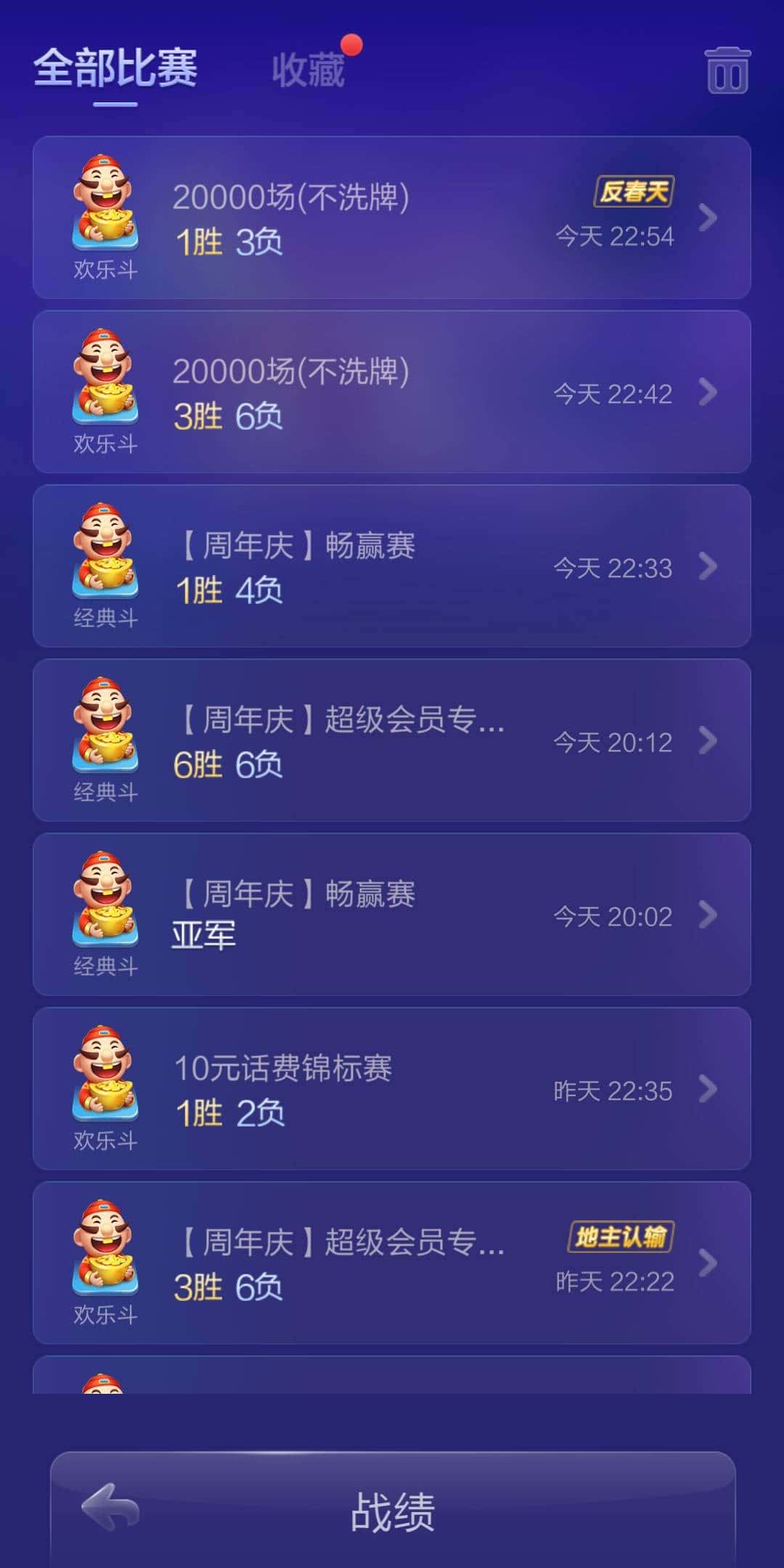 10万JJ金币值多少钱