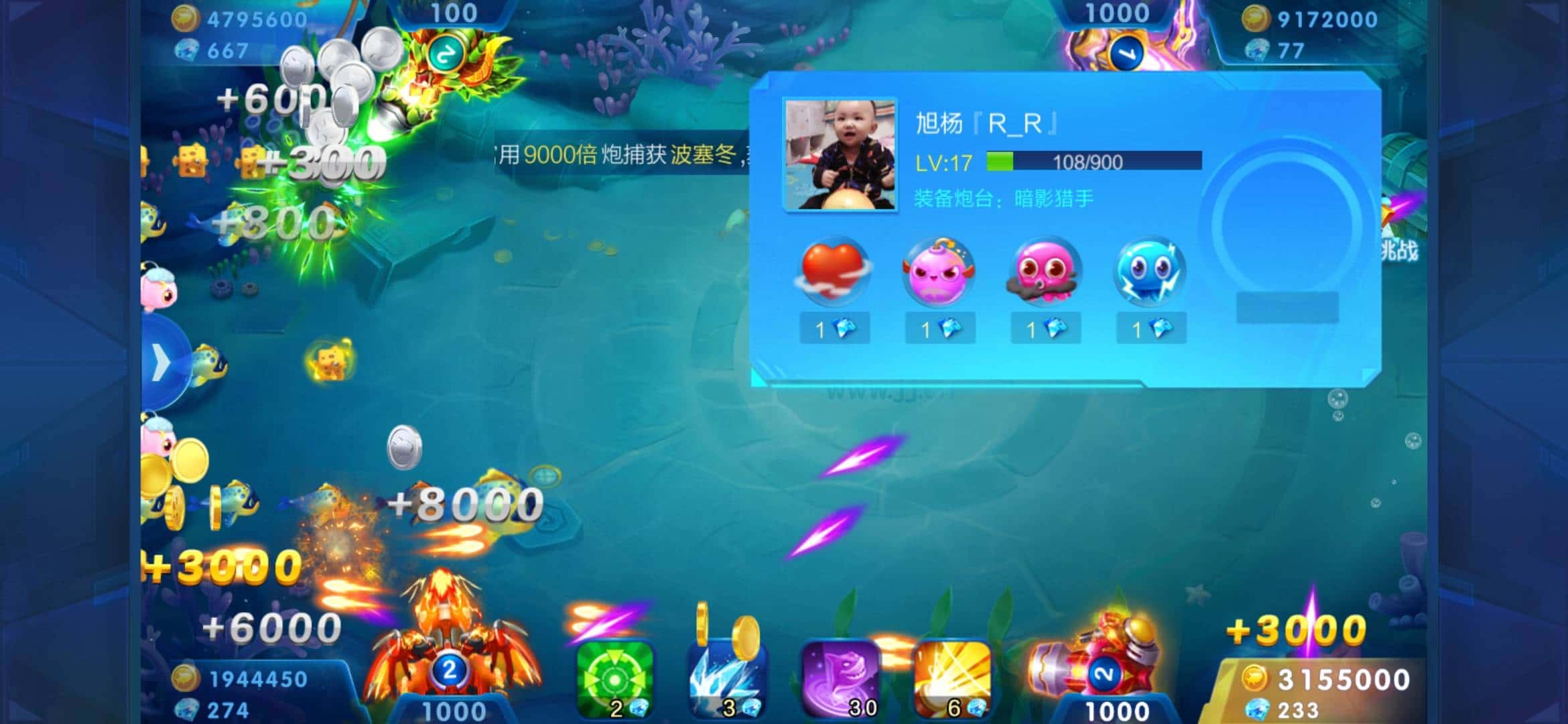 JJ斗地主比赛AB桌牌一样吗