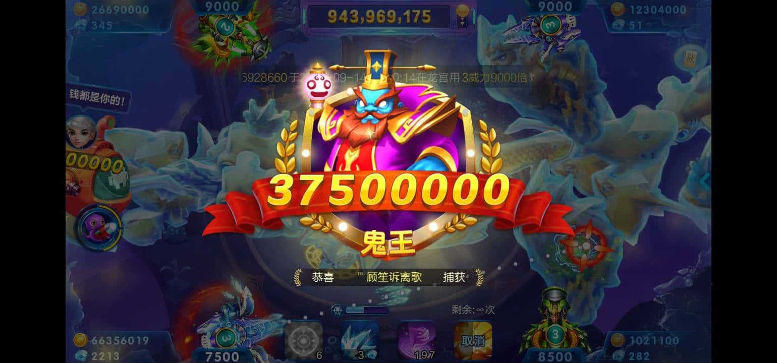 JJ金豆可以赠与吗怎么送