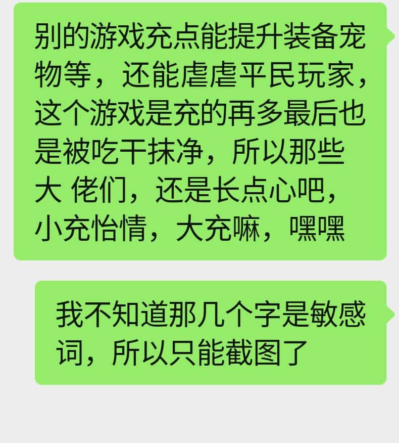 JJ金币24小时正规平台