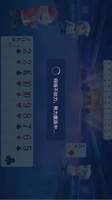 JJ斗地主可以赚钱吗