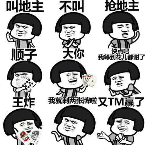 JJ捕鱼租号商人十大商人