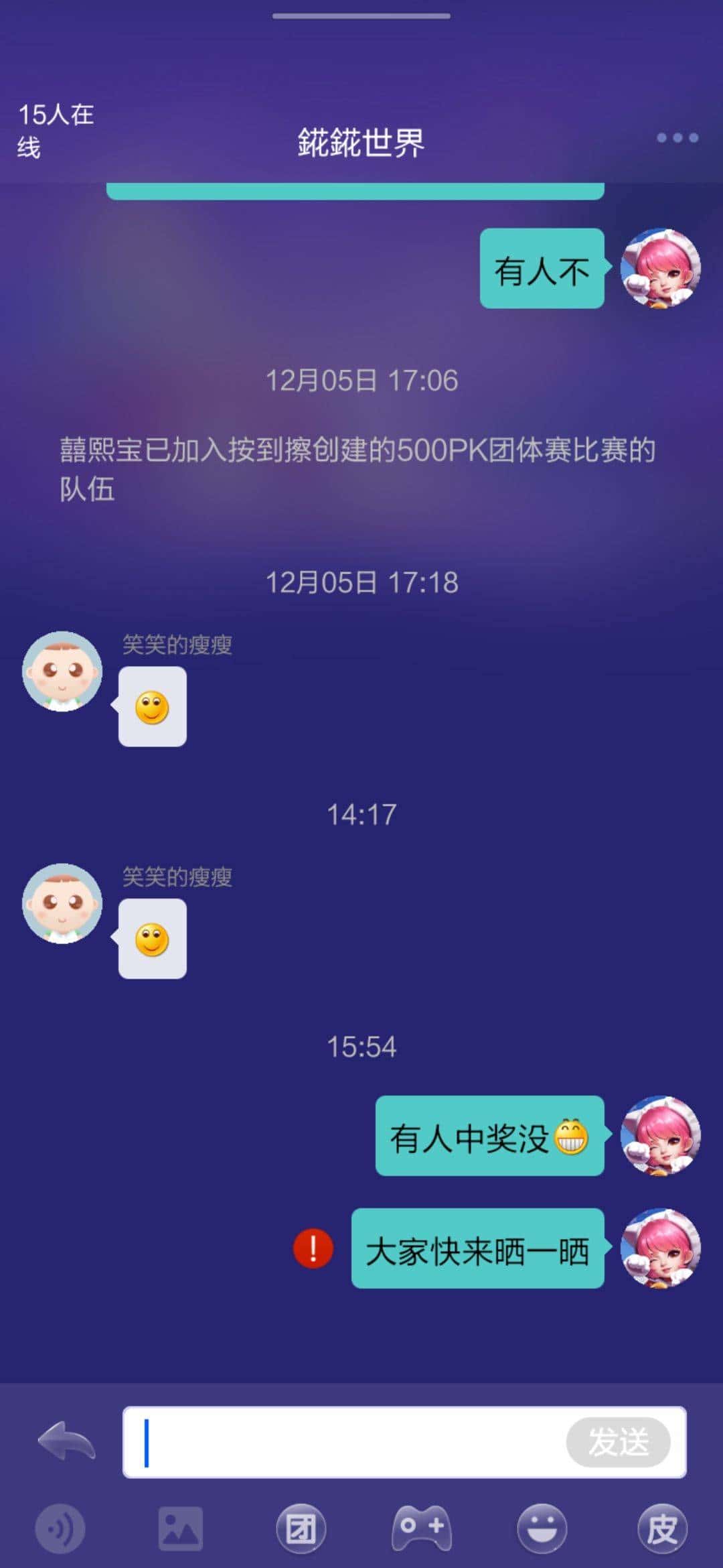 JJ捕鱼金商是正规品牌吗