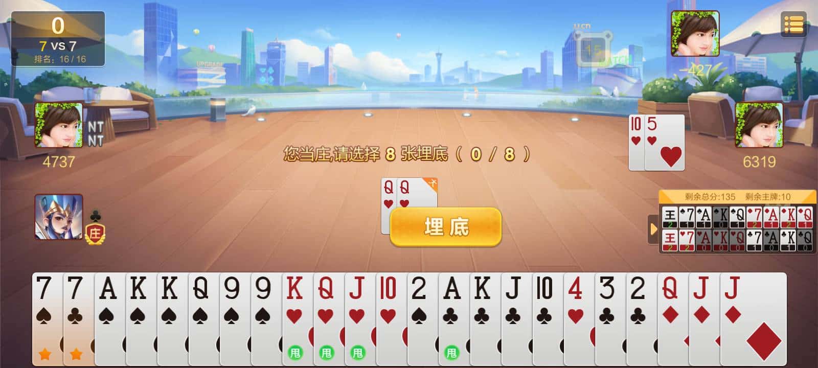 JJ经典捕鱼炮台升级到40