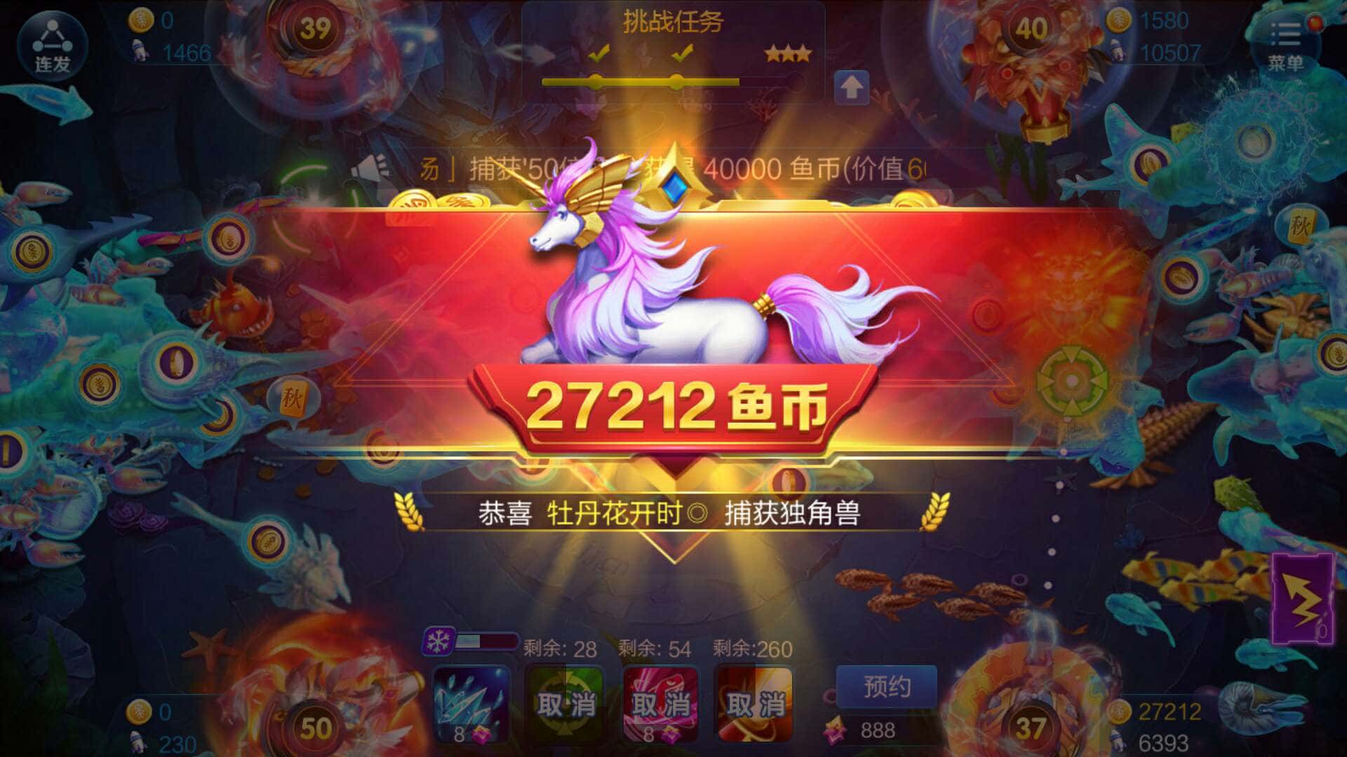 JJ斗地主账号购买渠道和密