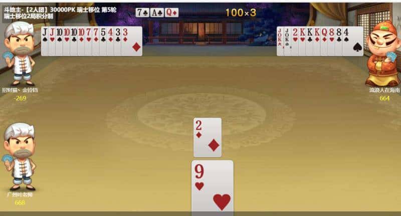 JJ币一万可以卖多少现金