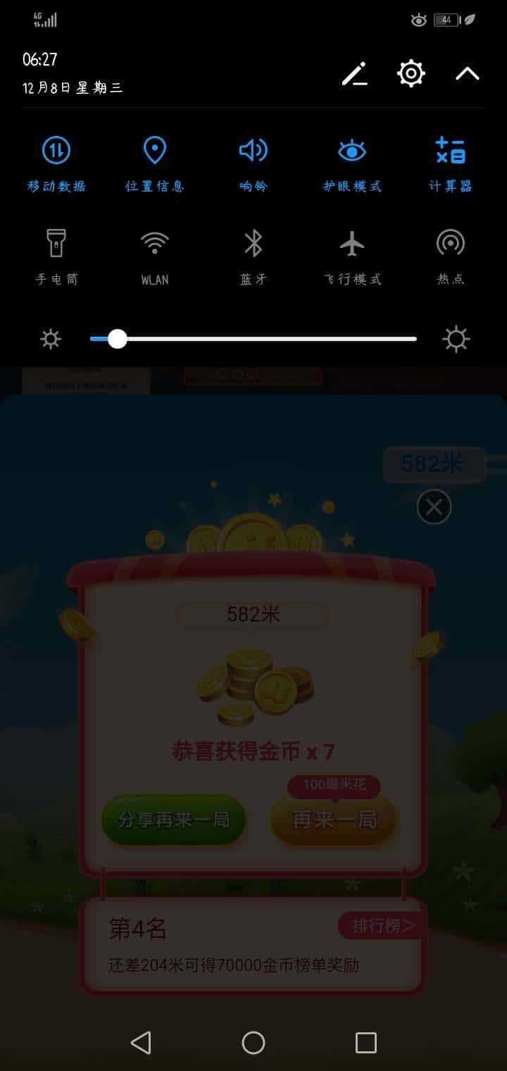 JJ斗地主账号哪里可以交易