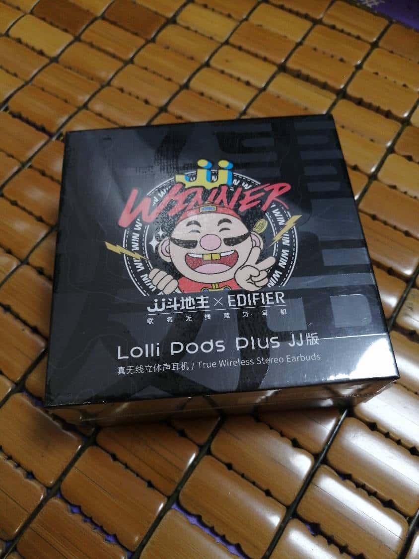 JJ斗地主怎么充值话费