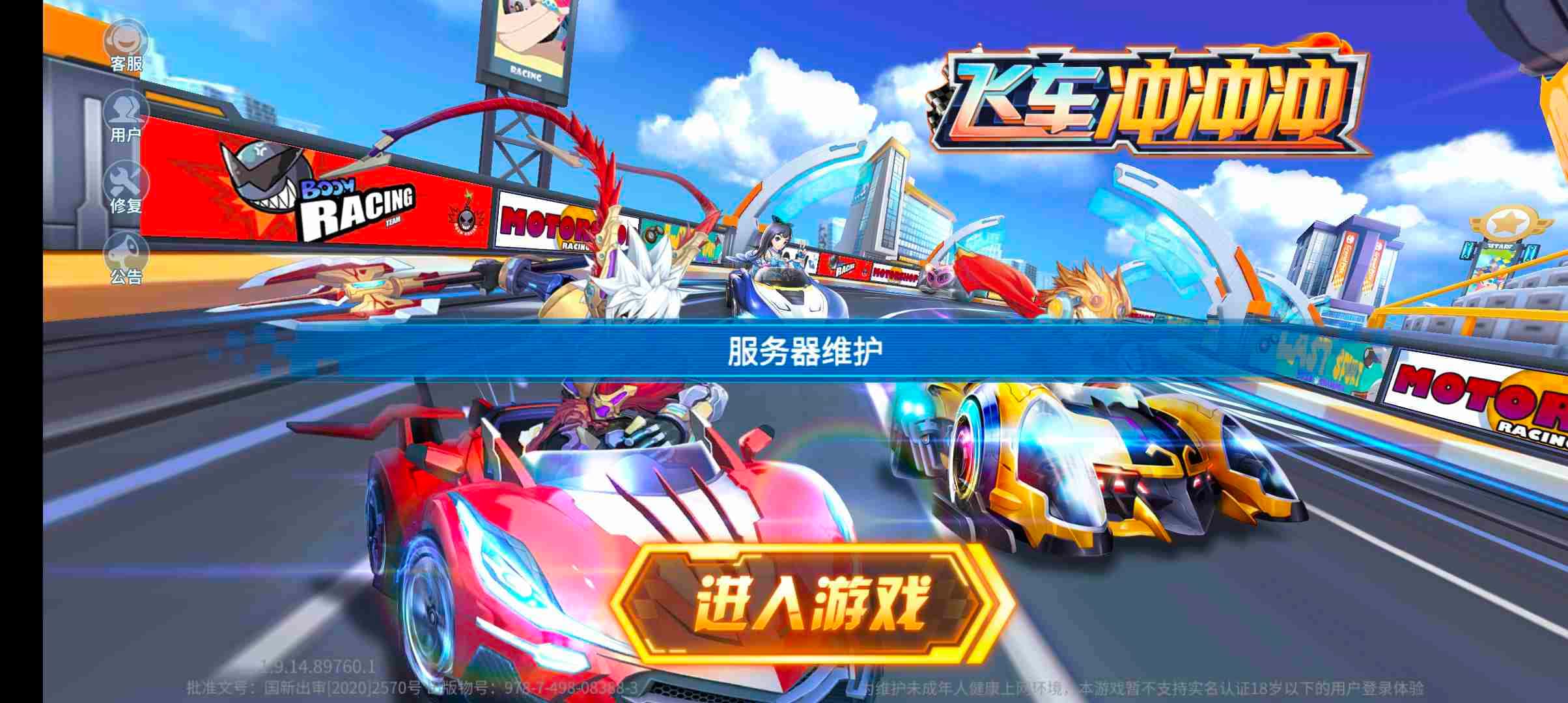 JJ金币免费领取中心