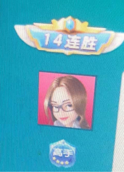 JJ斗地主倒分教程