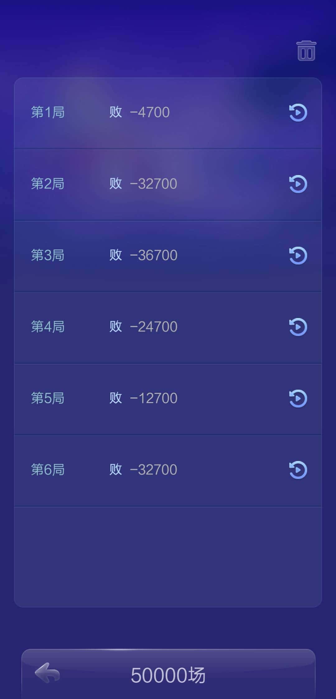 卖JJ金币合法吗最新消息