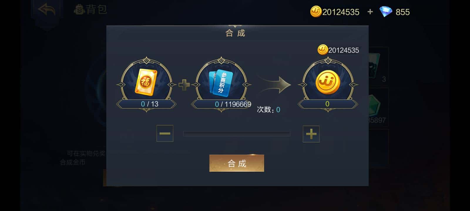 JJ斗地主怎么赚钱