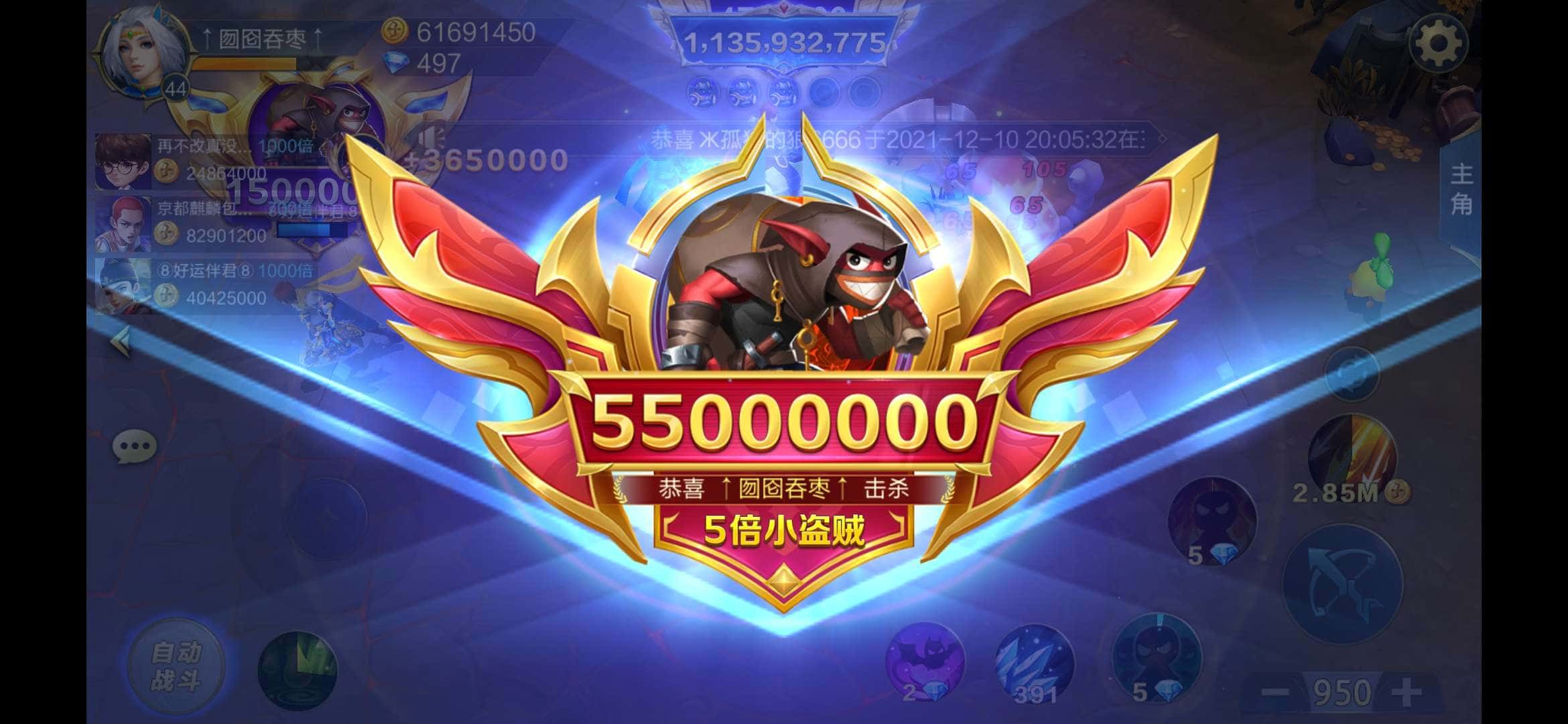 JJ斗地主二斗下分最简单打