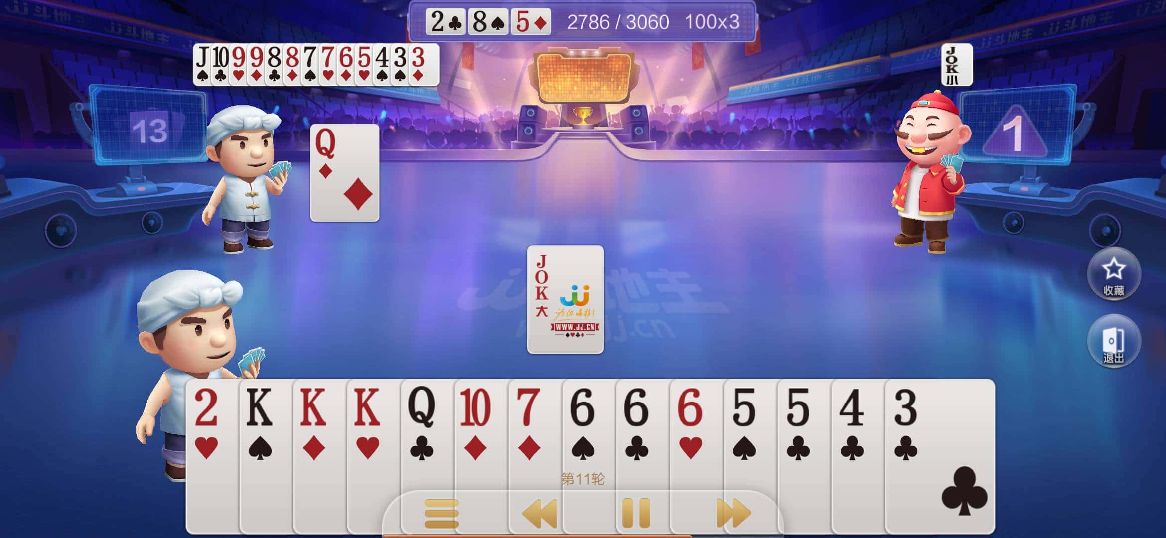 怎么注销JJ游戏账号