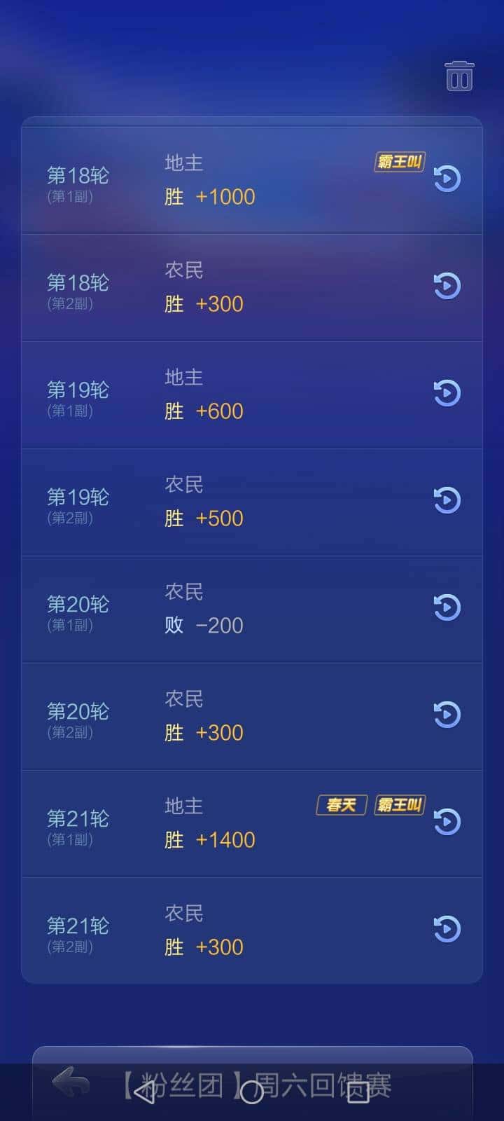 JJ千炮打鱼租号商人微信