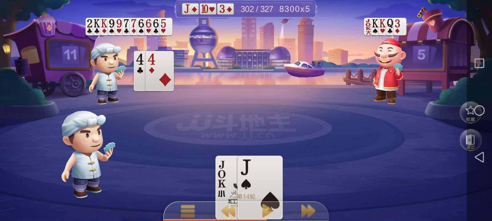 JJ金币用二斗下分教程