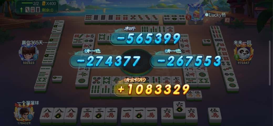 JJ金币现在能交易吗