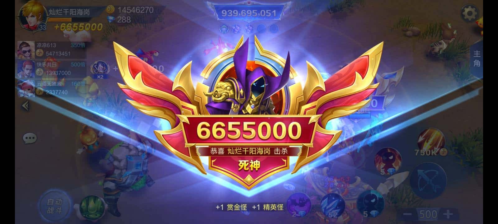 JJ租号棋牌商人