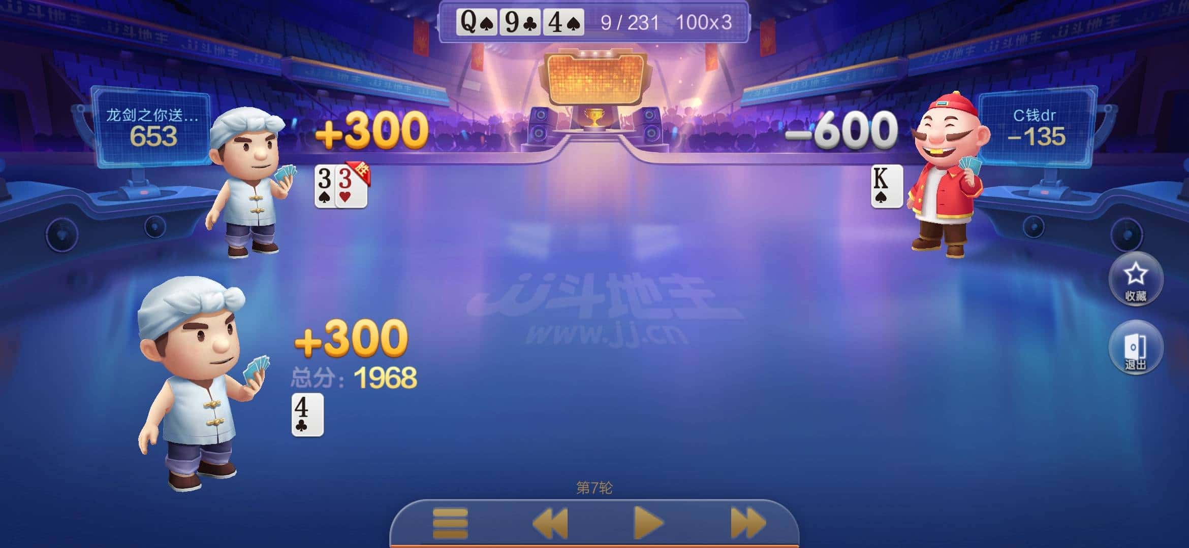 JJ斗地主众筹分成吗