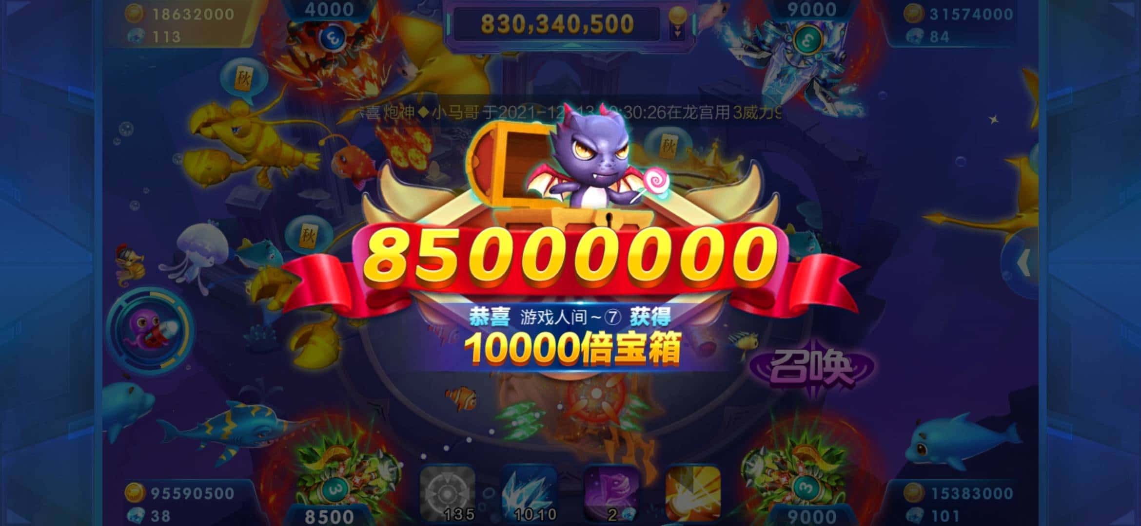 JJ斗地主自建赛入口