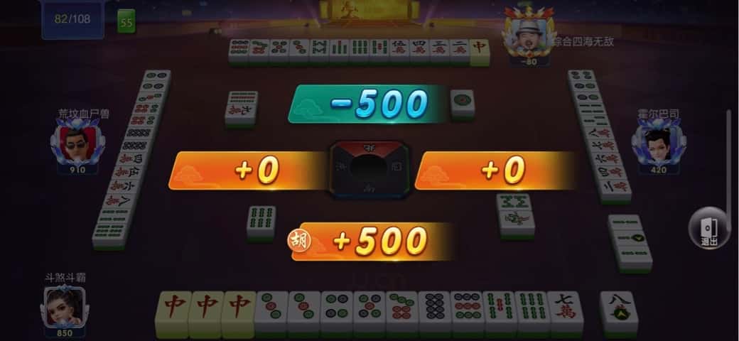 为啥JJ斗地主取消奖励了