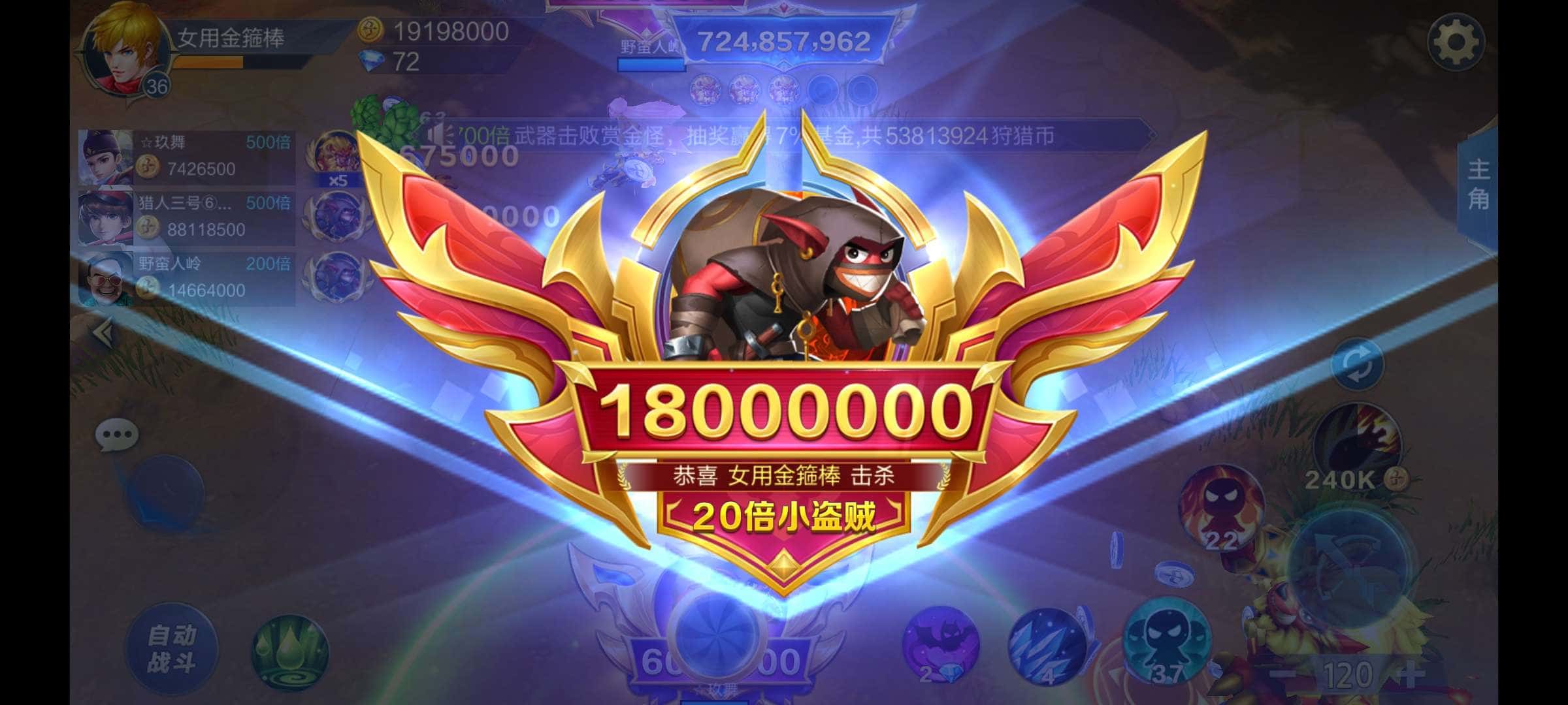 JJ比赛账号回收福卡