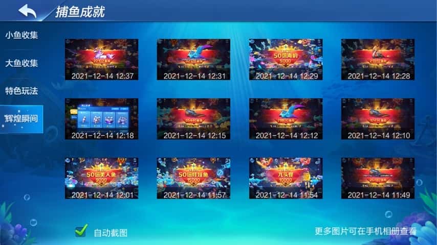 JJ斗地主论坛在哪找