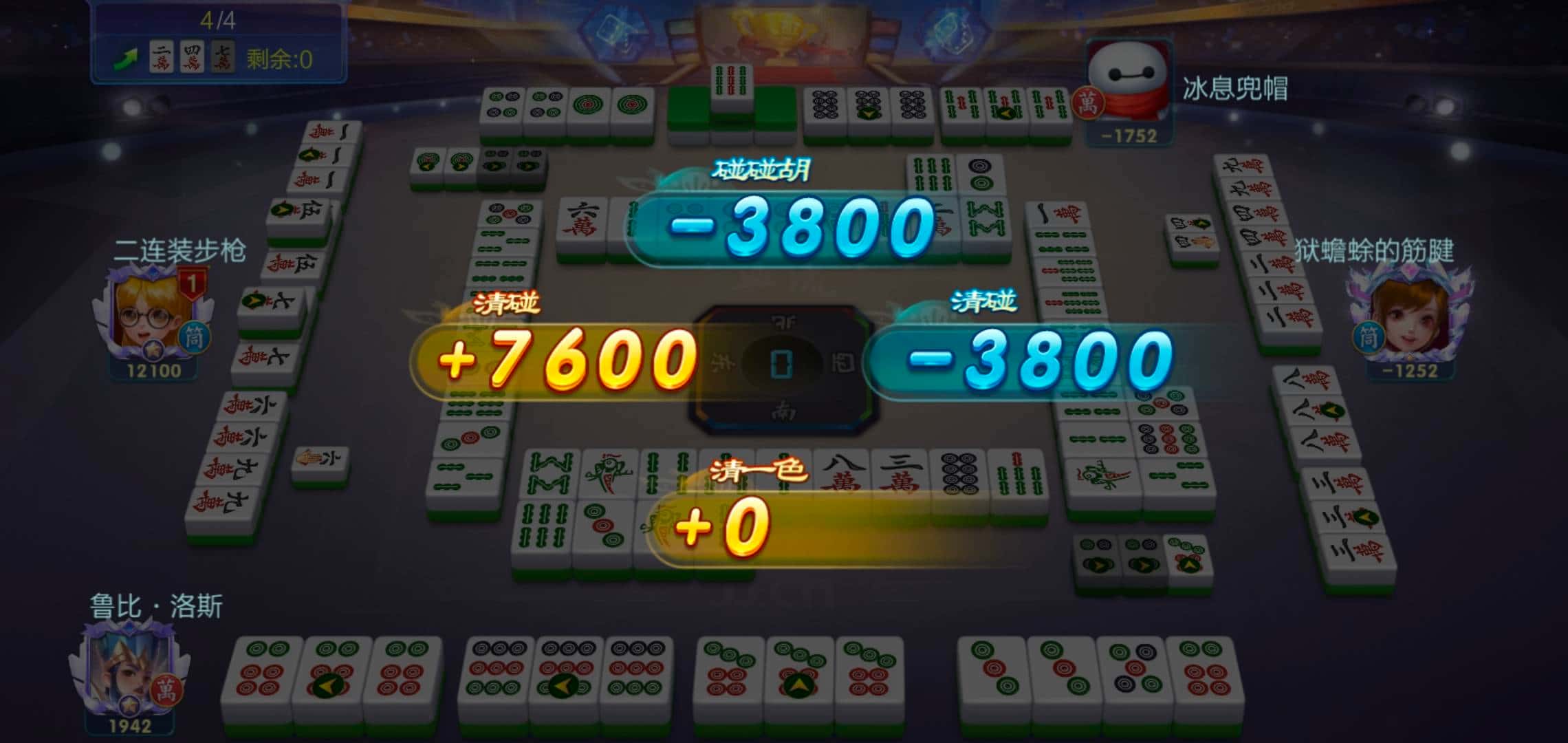 JJ捕鱼鱼币调整最简单方法