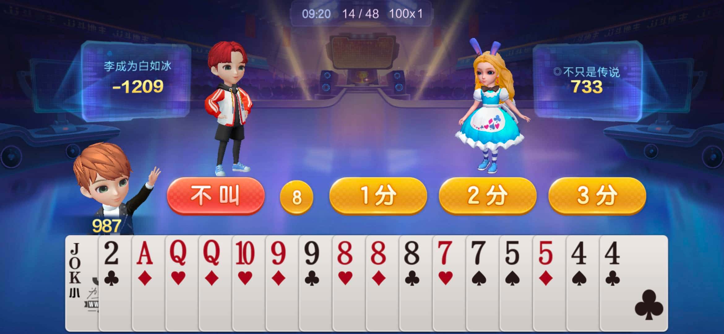 JJ捕鱼怎样出售鱼币