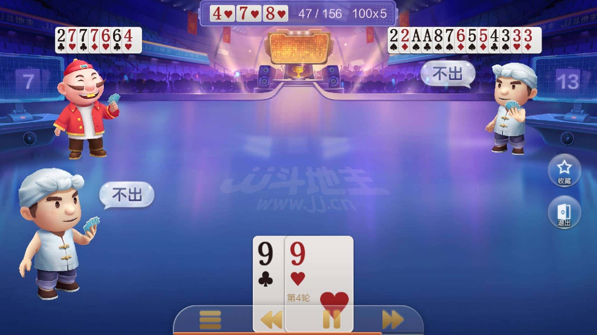 JJ捕鱼鱼币怎么调整