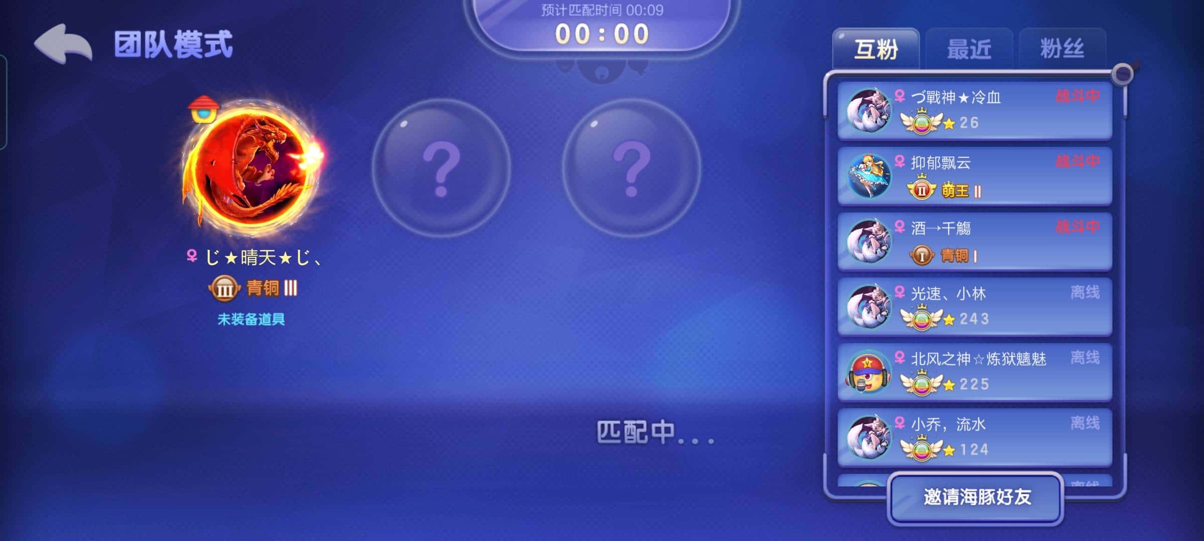 JJ金币转让平台登录入口