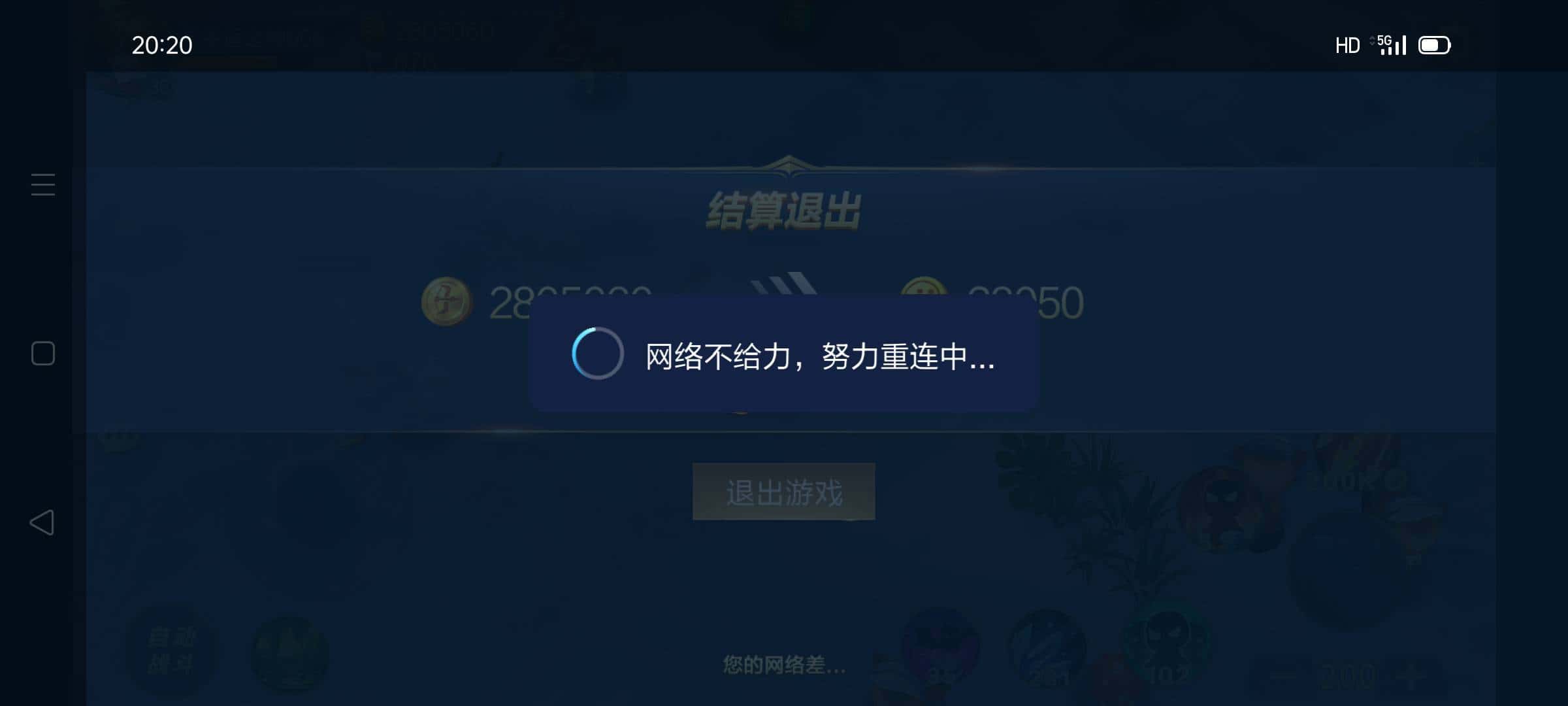 JJ斗地主账号哪里可以交易