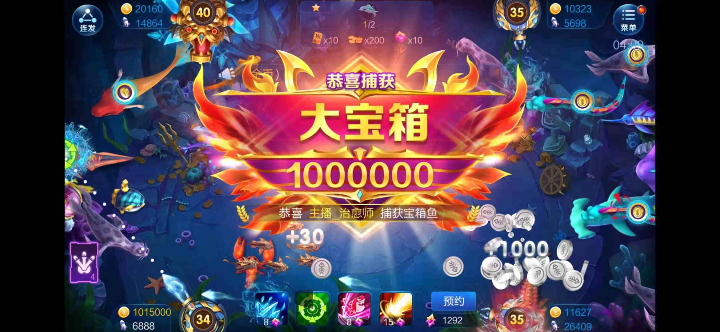 JJ斗地主金币交易