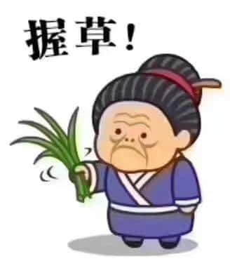 JJ捕鱼时间限制怎么解除