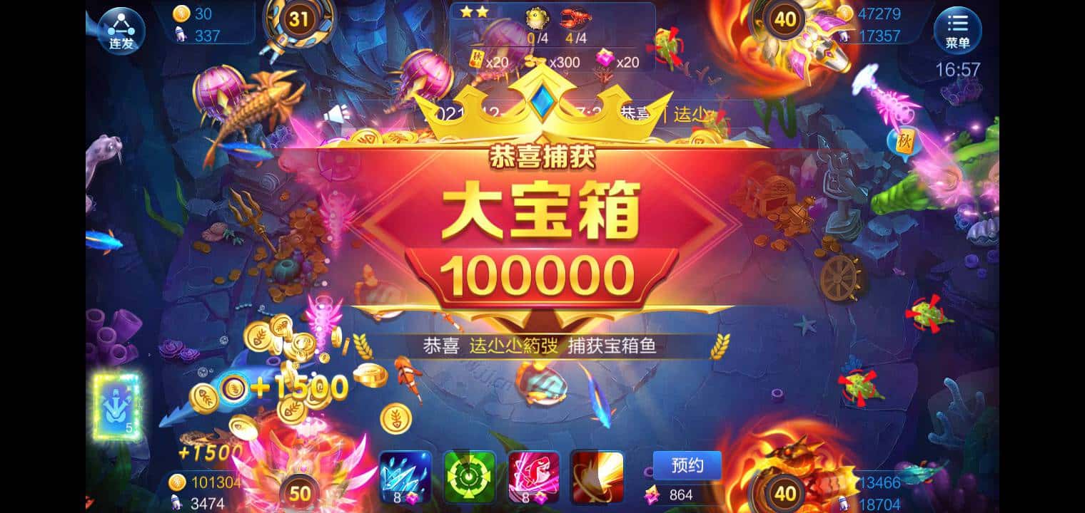 JJ斗地主能送好友金币吗