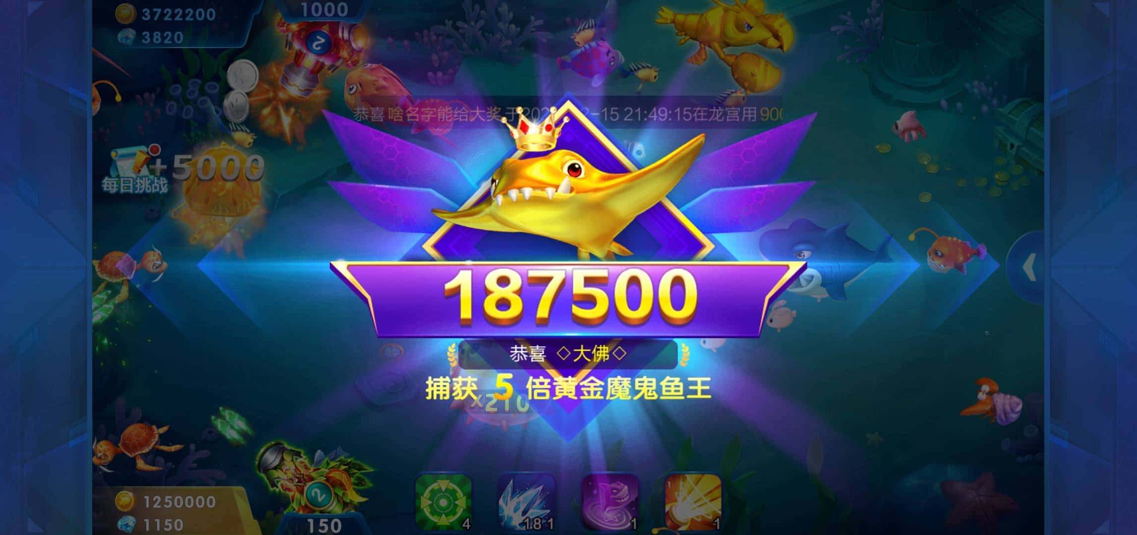 JJ租号商家联系方式