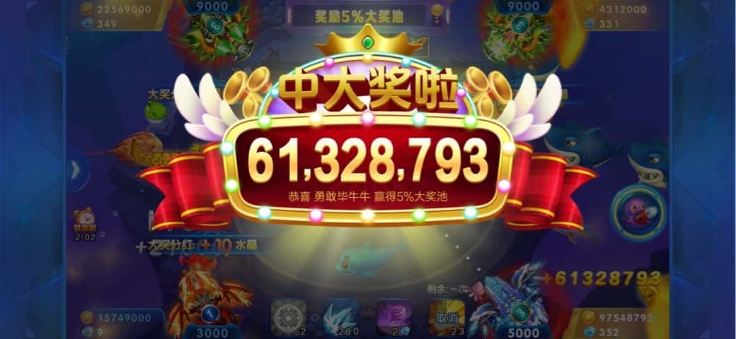 JJ斗地主怎么倒金币最新