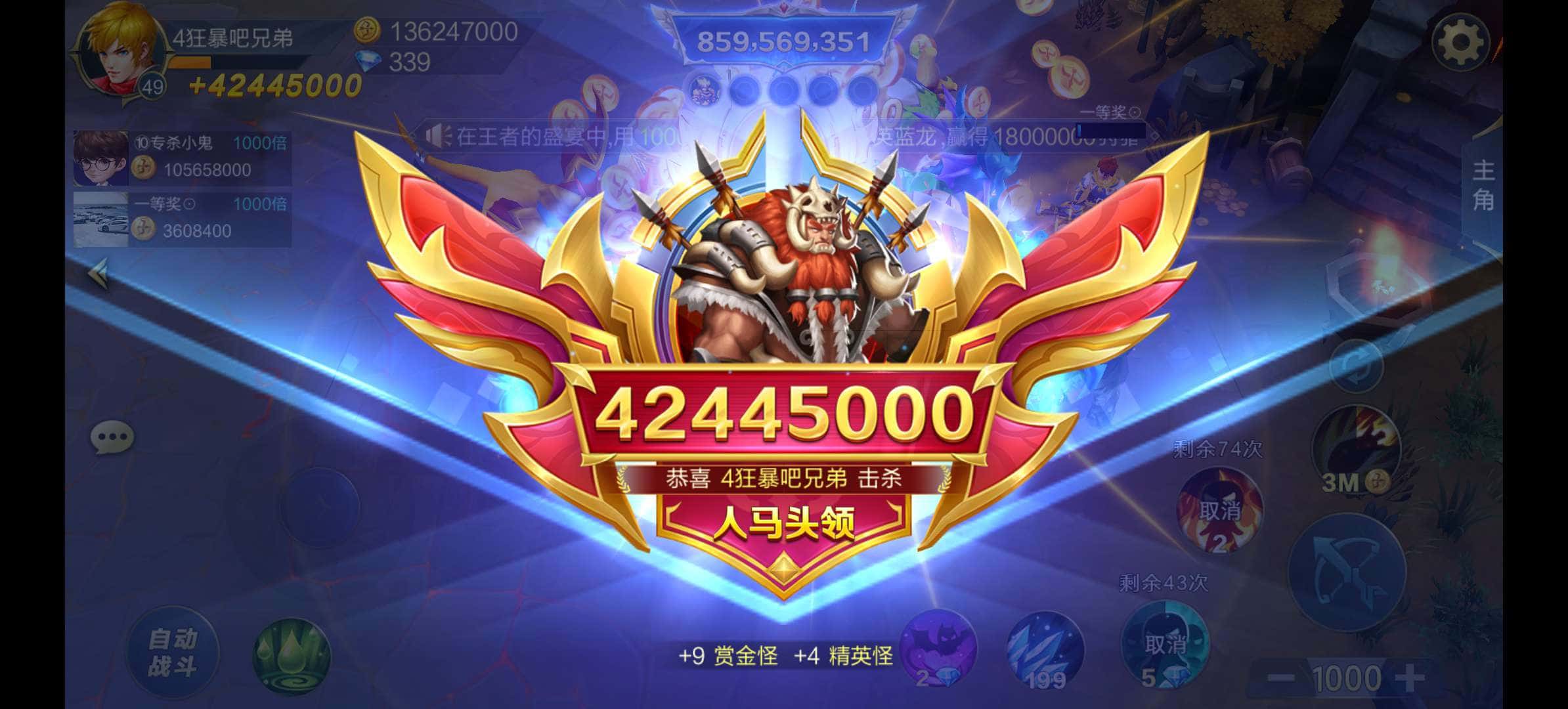 JJ斗地主金豆怎么获得