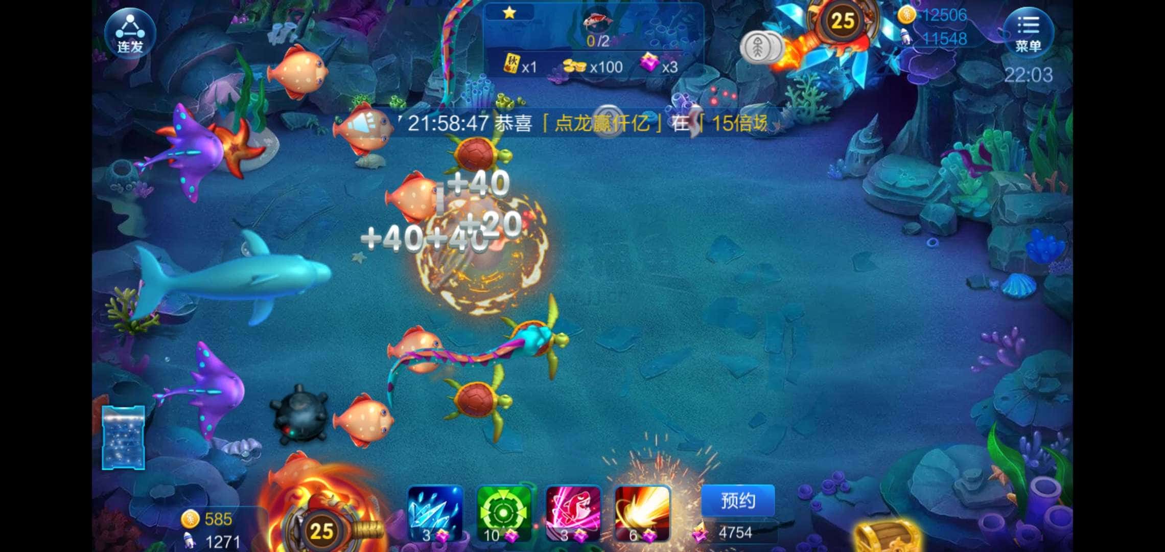 JJ斗地主一天能挣多少钱