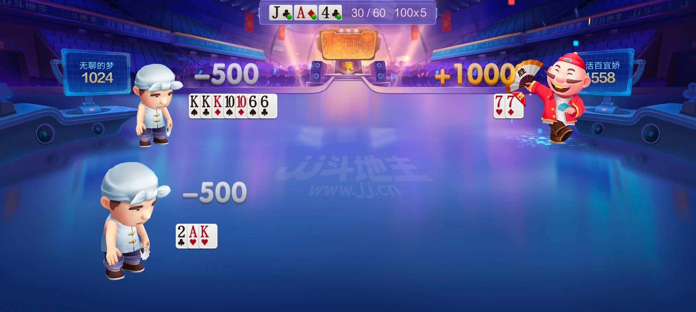 50万JJ金币是多少钱