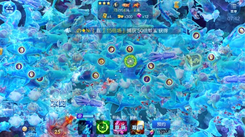 JJ斗地主金豆兑换码