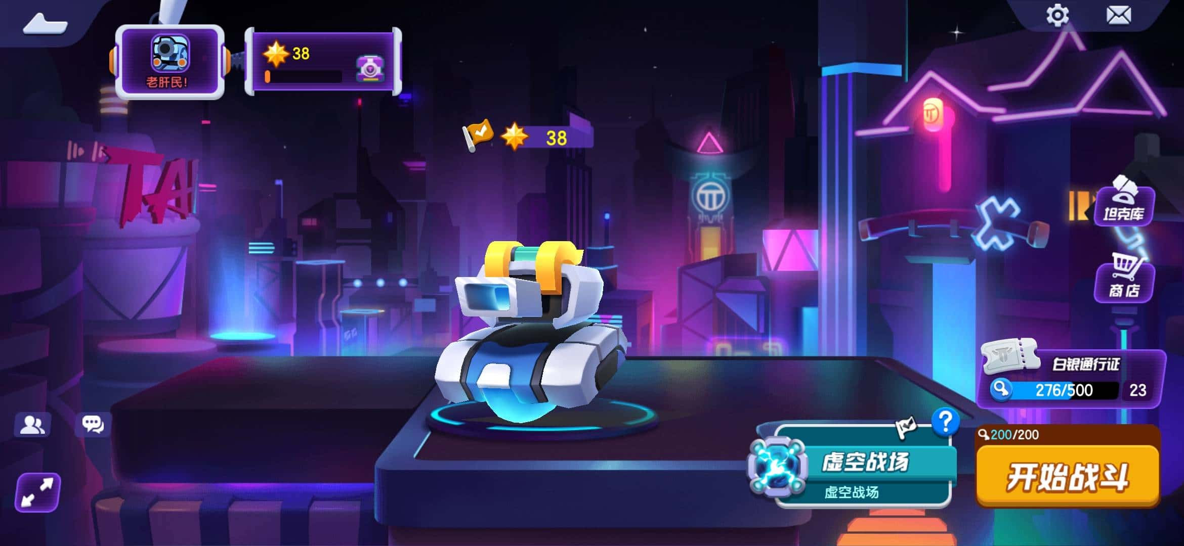 JJ金币出售平台