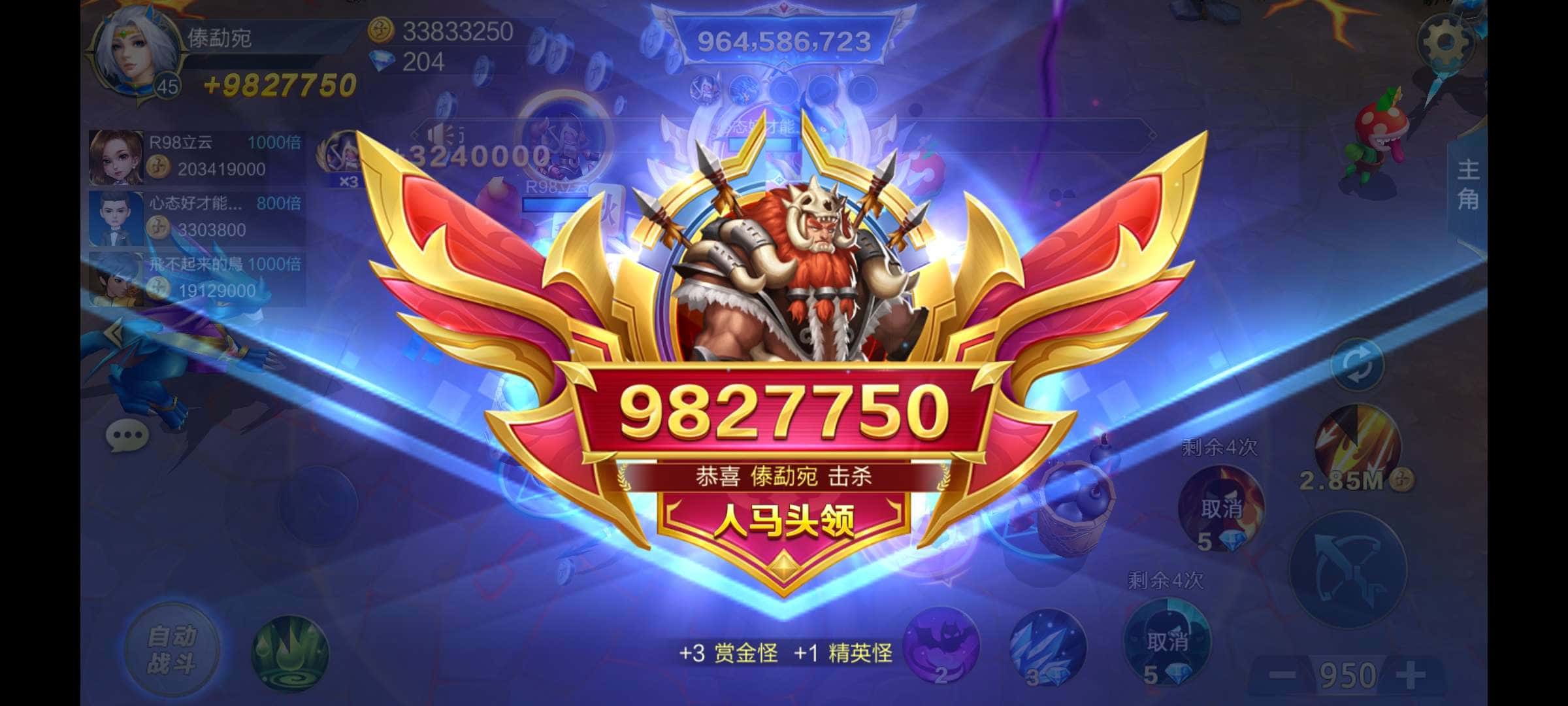 JJ金币商人信誉好的