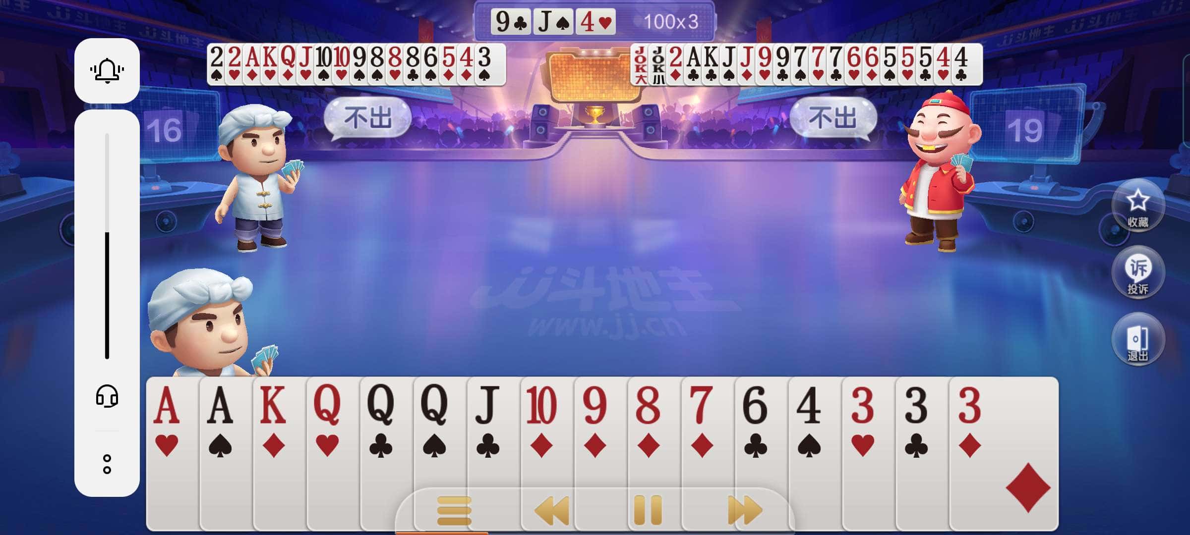 JJ捕鱼怎样出售鱼币